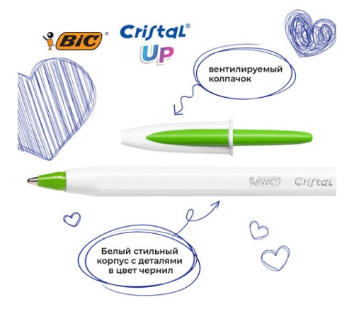 Ручки шариковые BIC "Cristal Up Fun", НАБОР 4 ЦВЕТА (салатовый, розовый, фиолетовый, голубой), узел 1 мм, линия 0,32 мм, блистер, 949870 Ручки шариковые BIC "Cristal Up Fun", НАБОР 4 ЦВЕТА (салатовый, розовый, фиолетовый, голубой), узел 1 мм, линия 0,32 мм, блистер, 949870
