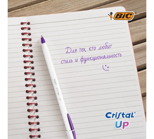 Ручки шариковые BIC "Cristal Up Fun", НАБОР 4 ЦВЕТА (салатовый, розовый, фиолетовый, голубой), узел 1 мм, линия 0,32 мм, блистер, 949870 Ручки шариковые BIC "Cristal Up Fun", НАБОР 4 ЦВЕТА (салатовый, розовый, фиолетовый, голубой), узел 1 мм, линия 0,32 мм, блистер, 949870