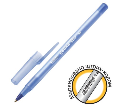 Ручка шариковая BIC "Round Stic", СИНЯЯ, корпус голубой, узел 1 мм, линия письма 0,32 мм, С ШТРИХКОДОМ, 934598
