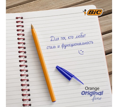 Ручки шариковые BIC "Orange Fine", НАБОР 8 шт., СИНИЕ, линия письма 0,32 мм, пакет, 919228/516351 Ручки шариковые BIC "Orange Fine", НАБОР 8 шт., СИНИЕ, линия письма 0,32 мм, пакет, 919228/516351