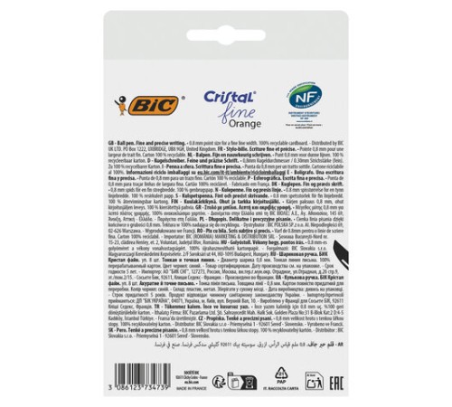 Ручки шариковые BIC "Orange Fine", НАБОР 8 шт., СИНИЕ, линия письма 0,32 мм, пакет, 919228/516351 Ручки шариковые BIC "Orange Fine", НАБОР 8 шт., СИНИЕ, линия письма 0,32 мм, пакет, 919228/516351