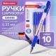 Ручки шариковые BRAUBERG "BP-GT", НАБОР 10 ШТУК, СИНИЕ, евронаконечник 0,7 мм, линия письма 0,35 мм, блистер, 144008