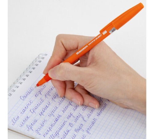 Ручка шариковая с грипом BRAUBERG "i-STICK POINT NEON", СИНЯЯ, корпус ассорти, игольчатый узел 0,7 мм, линия письма 0,35 мм, 144022 Ручка шариковая с грипом BRAUBERG "i-STICK POINT NEON", СИНЯЯ, корпус ассорти, игольчатый узел 0,7 мм, линия письма 0,35 мм, 144022