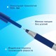 Ручки шариковые с грипом BRAUBERG "i-STICK POINT", НАБОР 10+2 ШТ., СИНИЕ, линия письма 0,35 мм, блистер,144025