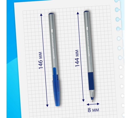Ручки шариковые с грипом BRAUBERG "i-STICK POINT", НАБОР 10+2 ШТ., СИНИЕ, линия письма 0,35 мм, блистер,144025 Ручки шариковые с грипом BRAUBERG "i-STICK POINT", НАБОР 10+2 ШТ., СИНИЕ, линия письма 0,35 мм, блистер,144025