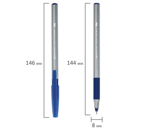 Ручки шариковые с грипом BRAUBERG "i-STICK POINT", НАБОР 10+2 ШТ., СИНИЕ, линия письма 0,35 мм, блистер,144025 Ручки шариковые с грипом BRAUBERG "i-STICK POINT", НАБОР 10+2 ШТ., СИНИЕ, линия письма 0,35 мм, блистер,144025