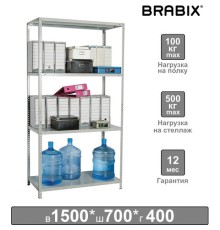 Стеллаж металлический BRABIX 