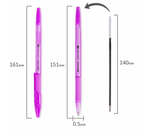 Ручка шариковая с грипом BRAUBERG "ULTRA GT NEON", СИНЯЯ, корпус ассорти, линия 0,35 мм, 144054 Ручка шариковая с грипом BRAUBERG "ULTRA GT NEON", СИНЯЯ, корпус ассорти, линия 0,35 мм, 144054