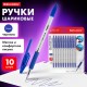 Ручки шариковые с грипом BRAUBERG "ULTRA GT", НАБОР 10 ШТУК, СИНИЕ, линия 0,5 мм, блистер, 144056