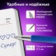 Ручки шариковые с грипом BRAUBERG "ULTRA GT", НАБОР 10 ШТУК, СИНИЕ, линия 0,5 мм, блистер, 144056