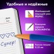 Ручки шариковые с грипом BRAUBERG "ULTRA GT ORANGE", НАБОР 10 ШТУК, СИНИЕ, 0,35 мм, блистер, 144057