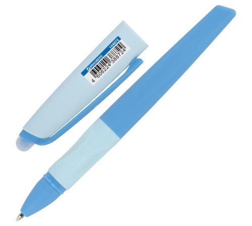 Ручка стираемая гелевая с эргономичным грипом BRAUBERG REPEAT COLOR, СИНЯЯ, ассорти, 0,5 мм,144072