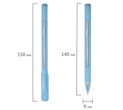 Ручка шариковая масляная BRAUBERG "Extra Glide Soft Pastel", СИНЯЯ, узел 0,7 мм, линия письма 0,35 мм, 144073 Ручка шариковая масляная BRAUBERG "Extra Glide Soft Pastel", СИНЯЯ, узел 0,7 мм, линия письма 0,35 мм, 144073