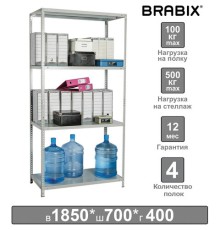 Стеллаж металлический BRABIX 
