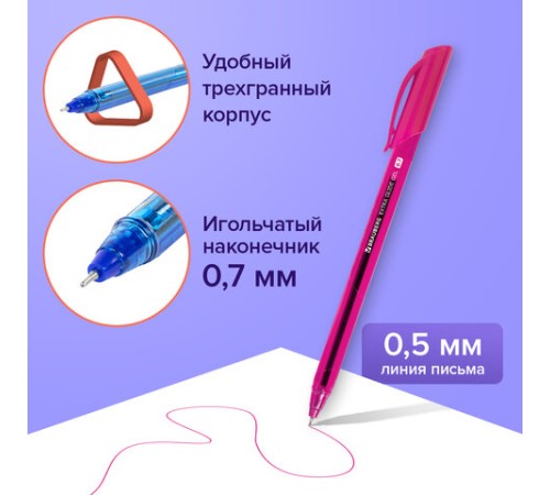 Ручки гелевые BRAUBERG "Extra Glide Gel", НАБОР 10 ЦВЕТОВ, трехгранные, игольчатый наконечник 0,7 мм, линия 0,5 мм, 144079 Ручки гелевые BRAUBERG "Extra Glide Gel", НАБОР 10 ЦВЕТОВ, трехгранные, игольчатый наконечник 0,7 мм, линия 0,5 мм, 144079