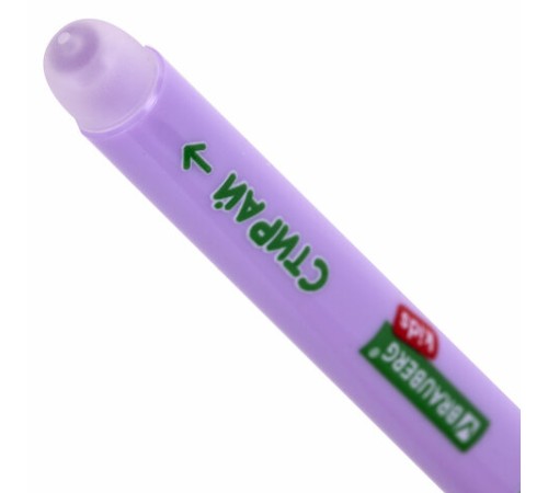 Ручка стираемая гелевая с эргономичным грипом BRAUBERG KIDS "RESTART COLOR", СИНЯЯ, игольчатый пишущий узел 0,5 мм, линия 0,35 мм, 144097 Ручка стираемая гелевая с эргономичным грипом BRAUBERG KIDS "RESTART COLOR", СИНЯЯ, игольчатый пишущий узел 0,5 мм, линия 0,35 мм, 144097