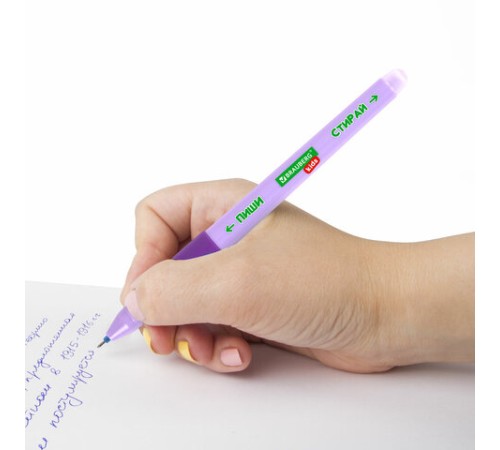 Ручка стираемая гелевая с эргономичным грипом BRAUBERG KIDS "RESTART COLOR", СИНЯЯ, игольчатый пишущий узел 0,5 мм, линия 0,35 мм, 144097 Ручка стираемая гелевая с эргономичным грипом BRAUBERG KIDS "RESTART COLOR", СИНЯЯ, игольчатый пишущий узел 0,5 мм, линия 0,35 мм, 144097