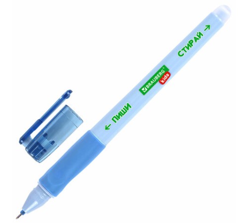 Ручка стираемая гелевая с эргономичным грипом BRAUBERG KIDS "RESTART COLOR", СИНЯЯ, игольчатый пишущий узел 0,5 мм, линия 0,35 мм, 144097 Ручка стираемая гелевая с эргономичным грипом BRAUBERG KIDS "RESTART COLOR", СИНЯЯ, игольчатый пишущий узел 0,5 мм, линия 0,35 мм, 144097