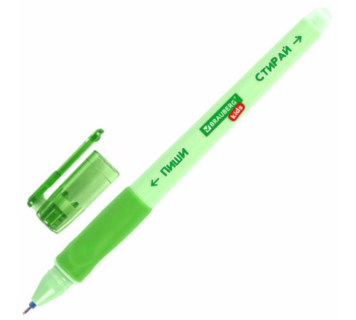 Ручка стираемая гелевая с эргономичным грипом BRAUBERG KIDS "RESTART COLOR", СИНЯЯ, игольчатый пишущий узел 0,5 мм, линия 0,35 мм, 144097 Ручка стираемая гелевая с эргономичным грипом BRAUBERG KIDS "RESTART COLOR", СИНЯЯ, игольчатый пишущий узел 0,5 мм, линия 0,35 мм, 144097