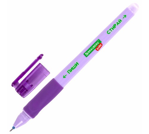 Ручка стираемая гелевая с эргономичным грипом BRAUBERG KIDS "RESTART COLOR", СИНЯЯ, игольчатый пишущий узел 0,5 мм, линия 0,35 мм, 144097 Ручка стираемая гелевая с эргономичным грипом BRAUBERG KIDS "RESTART COLOR", СИНЯЯ, игольчатый пишущий узел 0,5 мм, линия 0,35 мм, 144097