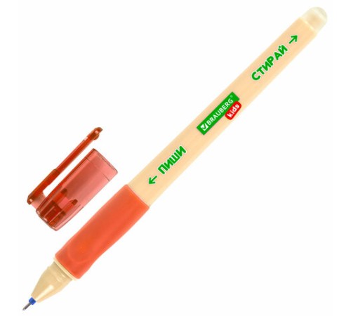Ручка стираемая гелевая с эргономичным грипом BRAUBERG KIDS "RESTART COLOR", СИНЯЯ, игольчатый пишущий узел 0,5 мм, линия 0,35 мм, 144097 Ручка стираемая гелевая с эргономичным грипом BRAUBERG KIDS "RESTART COLOR", СИНЯЯ, игольчатый пишущий узел 0,5 мм, линия 0,35 мм, 144097