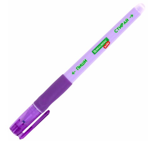 Ручка стираемая гелевая с эргономичным грипом BRAUBERG KIDS "RESTART COLOR", СИНЯЯ, игольчатый пишущий узел 0,5 мм, линия 0,35 мм, 144097 Ручка стираемая гелевая с эргономичным грипом BRAUBERG KIDS "RESTART COLOR", СИНЯЯ, игольчатый пишущий узел 0,5 мм, линия 0,35 мм, 144097