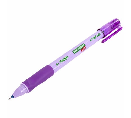 Ручка стираемая гелевая с эргономичным грипом BRAUBERG KIDS "RESTART COLOR", СИНЯЯ, игольчатый пишущий узел 0,5 мм, линия 0,35 мм, 144097 Ручка стираемая гелевая с эргономичным грипом BRAUBERG KIDS "RESTART COLOR", СИНЯЯ, игольчатый пишущий узел 0,5 мм, линия 0,35 мм, 144097