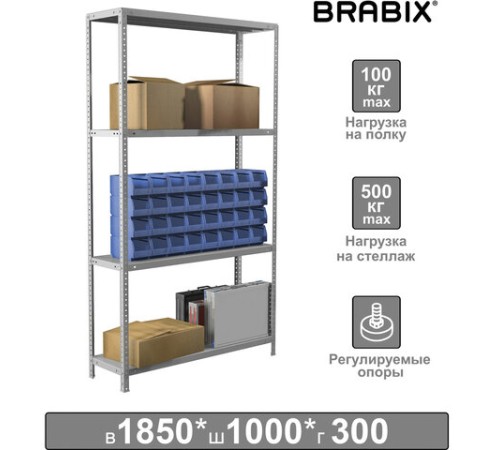 Стеллаж металлический BRABIX "MS Plus-185/30-4", 1850х1000х300 мм, 4 полки, регулируемые опоры, 291104, S241BR153402 Стеллаж металлический BRABIX "MS Plus-185/30-4", 1850х1000х300 мм, 4 полки, регулируемые опоры, 291104, S241BR153402