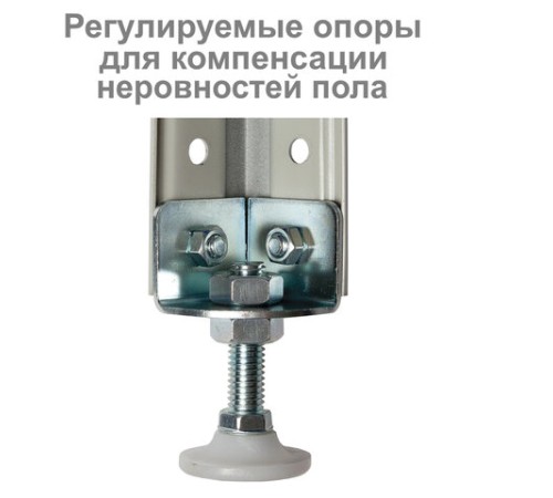 Стеллаж металлический BRABIX "MS Plus-185/30-4", 1850х1000х300 мм, 4 полки, регулируемые опоры, 291104, S241BR153402 Стеллаж металлический BRABIX "MS Plus-185/30-4", 1850х1000х300 мм, 4 полки, регулируемые опоры, 291104, S241BR153402