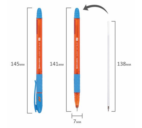Ручка шариковая масляная с грипом BRAUBERG GLASSY SKY BLUE, СВЕТЛО-СИНЯЯ, узел 0,7 мм, линия письма 0,35 мм, 144107