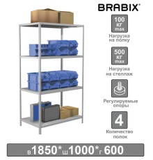 Стеллаж металлический BRABIX 