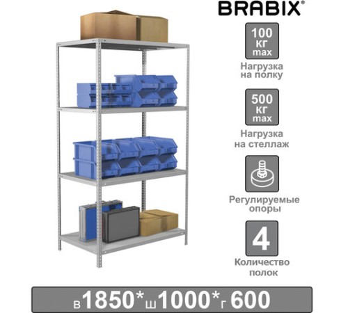 Стеллаж металлический BRABIX "MS Plus-185/60-4", 1850х1000х600 мм, 4 полки, регулируемые опоры, 291107, S241BR156402 Стеллаж металлический BRABIX "MS Plus-185/60-4", 1850х1000х600 мм, 4 полки, регулируемые опоры, 291107, S241BR156402