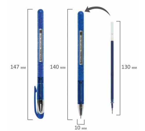 Ручка гелевая BRAUBERG "Profi-Gel PRO", СИНЯЯ, линия письма 0,4 мм, игольчатый наконечник 0,5 мм, печать на корпусе, 144125 Ручка гелевая BRAUBERG "Profi-Gel PRO", СИНЯЯ, линия письма 0,4 мм, игольчатый наконечник 0,5 мм, печать на корпусе, 144125