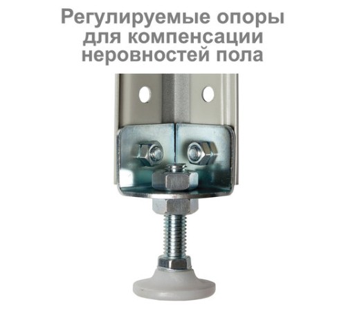 Стеллаж металлический BRABIX "MS Plus-200/30-5", 2000х1000х300 мм, 5 полок, регулируемые опоры, 291108, S241BR163502 Стеллаж металлический BRABIX "MS Plus-200/30-5", 2000х1000х300 мм, 5 полок, регулируемые опоры, 291108, S241BR163502