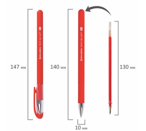 Ручка гелевая BRAUBERG Profi-Gel SOFT, КРАСНАЯ, линия письма 0,4 мм, стандартный наконечник 0,5 мм, прорезиненный корпус SOFT-TOUCH, 144131 Ручка гелевая BRAUBERG Profi-Gel SOFT, КРАСНАЯ, линия письма 0,4 мм, стандартный наконечник 0,5 мм, прорезиненный корпус SOFT-TOUCH, 144131