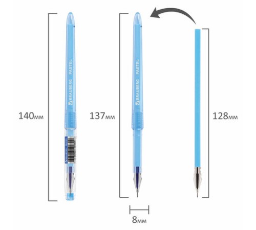 Ручка гелевая BRAUBERG DIAMOND PASTEL, СИНЯЯ, корпус ассорти, игольчатый узел 0,5 мм, линия письма 0,25 мм, 144133 Ручка гелевая BRAUBERG DIAMOND PASTEL, СИНЯЯ, корпус ассорти, игольчатый узел 0,5 мм, линия письма 0,25 мм, 144133