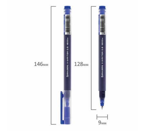Ручка гелевая BRAUBERG "X-WRITER 1800", УВЕЛИЧЕННАЯ ДЛИНА ПИСЬМА 1 800 м, СИНЯЯ, стандартный узел 0,5 мм, 144134 Ручка гелевая BRAUBERG "X-WRITER 1800", УВЕЛИЧЕННАЯ ДЛИНА ПИСЬМА 1 800 м, СИНЯЯ, стандартный узел 0,5 мм, 144134