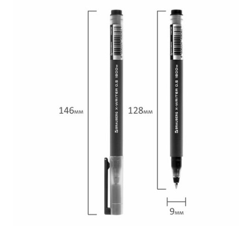 Ручка гелевая BRAUBERG "X-WRITER 1800", УВЕЛИЧЕННАЯ ДЛИНА ПИСЬМА 1 800 м, ЧЕРНАЯ, стандартный узел 0,5 мм, 144135 Ручка гелевая BRAUBERG "X-WRITER 1800", УВЕЛИЧЕННАЯ ДЛИНА ПИСЬМА 1 800 м, ЧЕРНАЯ, стандартный узел 0,5 мм, 144135