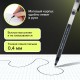Ручки гелевые BRAUBERG X-WRITER 1800, УВЕЛИЧЕННАЯ ДЛИНА ПИСЬМА 1 800 м, ЧЕРНЫЕ, НАБОР 4 ШТУКИ, стандартный узел 0,5 мм, 144136