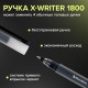 Ручки гелевые BRAUBERG X-WRITER 1800, УВЕЛИЧЕННАЯ ДЛИНА ПИСЬМА 1 800 м, ЧЕРНЫЕ, НАБОР 4 ШТУКИ, стандартный узел 0,5 мм, 144136