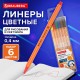 Ручки капиллярные (линеры) 6 ЦВЕТОВ, BRAUBERG "FINE 040", шестигранные, линия 0,4 мм, 144141