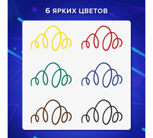 Ручки капиллярные (линеры) 6 ЦВЕТОВ, BRAUBERG "FINE 040", шестигранные, линия 0,4 мм, 144141 Ручки капиллярные (линеры) 6 ЦВЕТОВ, BRAUBERG "FINE 040", шестигранные, линия 0,4 мм, 144141