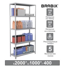 Стеллаж металлический BRABIX 