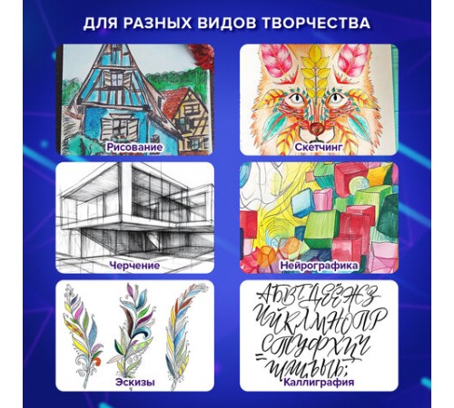 Ручки капиллярные (линеры) 25 ЦВЕТОВ, BRAUBERG 