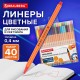 Ручки капиллярные (линеры) 40 ЦВЕТОВ, BRAUBERG "FINE 040", шестигранные, линия 0,4 мм, 144146