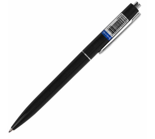 Ручка шариковая автоматическая BRAUBERG X17 COLOR, СИНЯЯ, стандартный узел 0,7 мм, линия письма 0,5 мм, 144154