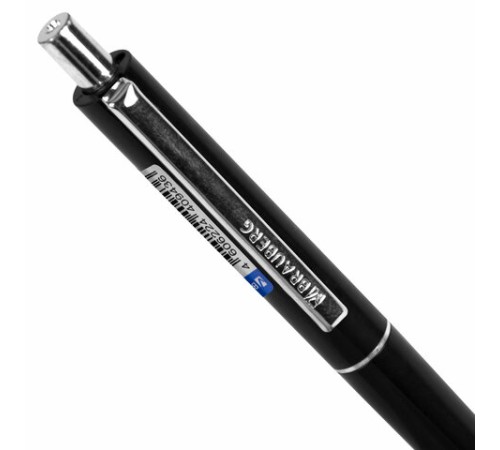 Ручка шариковая автоматическая BRAUBERG X17 COLOR, СИНЯЯ, стандартный узел 0,7 мм, линия письма 0,5 мм, 144154