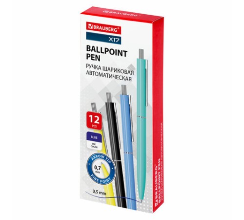 Ручка шариковая автоматическая BRAUBERG X17 COLOR, СИНЯЯ, стандартный узел 0,7 мм, линия письма 0,5 мм, 144154