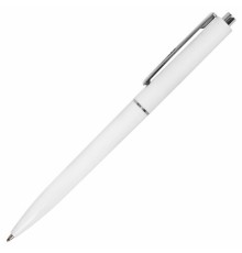 Ручка шариковая автоматическая BRAUBERG X17 WHITE, СИНЯЯ, корпус белый, стандартный узел 0,7 мм, линия письма 0,5 мм, 144156