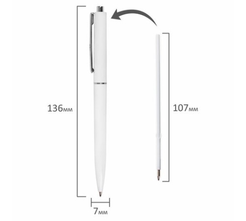 Ручка шариковая автоматическая BRAUBERG X17 WHITE, СИНЯЯ, корпус белый, стандартный узел 0,7 мм, линия письма 0,5 мм, 144156 Ручка шариковая автоматическая BRAUBERG X17 WHITE, СИНЯЯ, корпус белый, стандартный узел 0,7 мм, линия письма 0,5 мм, 144156